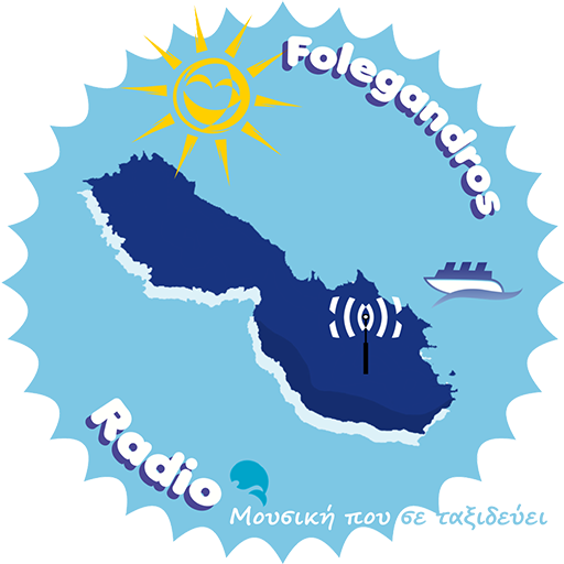 Folegandros Radio